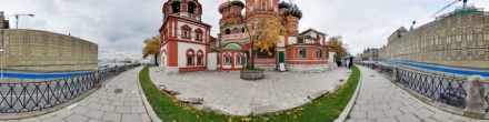 Храм Василия Блаженного. Вид на запад. Москва. Фотография.