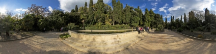 Овальный бассейн. Никитский Ботанический Сад.. Фотография.