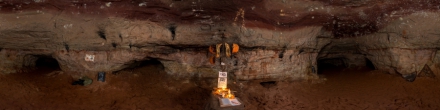 Могила Белого Спелеолога в Саблинских пещерах. Фотография.