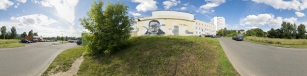 Граффити «Сальвадор Дали». Витебск. Фотография.