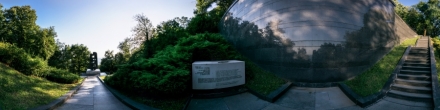 Авала. Памятник советской делегации, погибшей в авиакатастрофе (644). Avala. Фотография.