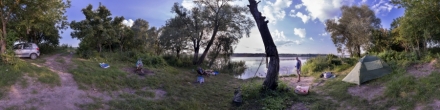 Рыбалка в Мелихово Белгородская область. Фотография.