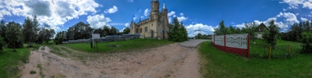 Белагруда. Касцёл Святога Міхала Арханёла,#1. Фотография.