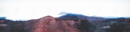 Камчатка. Вид на вулкан Толбачик. Толбачик. Фотография.