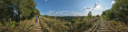 Вид на Хромовку, Солнечный, Ззаречный. Фотография.
