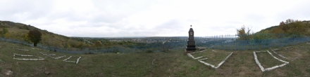 Коммунарское кладбище. Пятигорск. Фотография.
