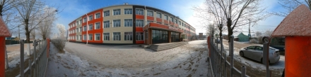 Школа №50. Улан-Удэ. Фотография.