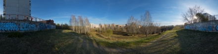 Вид на микрорайон Подсолнухи. Томск. Фотография.