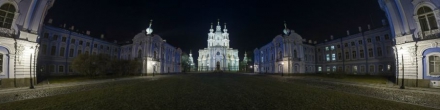 Смольный собор. Санкт-Петербург. Фотография.