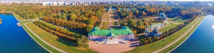 Кусково. Большой Дворцовый пруд.. Москва. Фотография.