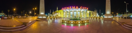 GENENA CITY (main entrance)1. Шарм-эль-Шейх. Фотография.