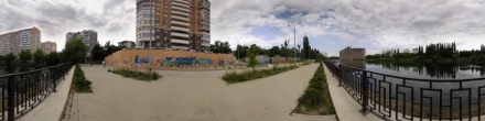 Карасунские озера. Фотография.
