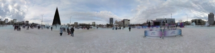 Ледовый городок 2017-18_3. Пермь. Фотография.