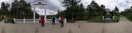 Кисловодск парк.Смотровая площадка над Долиной роз (961). Кисловодск. Фотография.