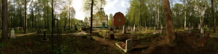 Старые могилы. Фотография.