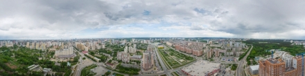 Ботанический сад_01. Екатеринбург. Фотография.