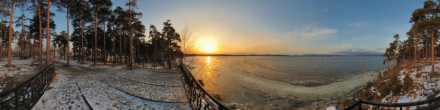 Смотровая площадка. Среднеуральск. Фотография.