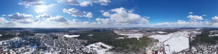 деревня Устиновка, высота 300 метров. Устиновка. Фотография.