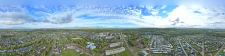 Рудногорск. Фотография.