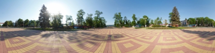 Городской парк. Фотография.