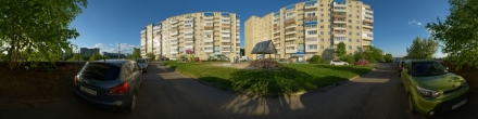Двор домов ул. Клюева 18 и 20. Томск. Фотография.