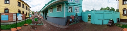 *** 2025-05-30 Дворик. «Музей Архангельского Пряника-Козули». проспект Чумбарова-Лучинского. Архангельск. Фотография.