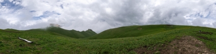 На пути к скале Арке (1424). Фотография.