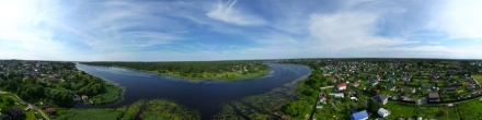Белый городок. Фотография.