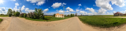 Кольцо.. Малые Зводы. Фотография.