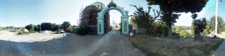 Арка в Тригорский Монастырь. Фотография.