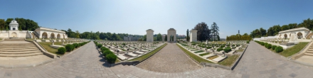 Кладбище и мемориал львовских орлят. Львов. Фотография.