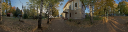 Долгая Поляна (1). Фотография.