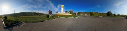 Кисловодская стелла. Фотография.