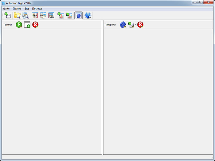 Как создать 3d-панораму. Урок 2. Главное окно Autopano