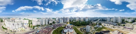 Панорама Храм блаженной Ксении петербургской. Фотография.