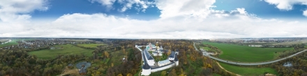 Стены кремля с юга. Фотография.