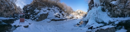 Медовые водопады, зима (565). Фотография.
