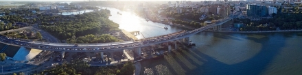Ворошиловский мост с высоты. Фотография.