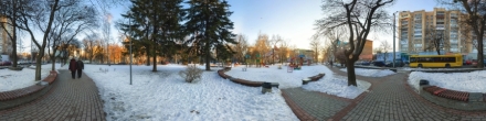 Парк Котляревского. Фотография.