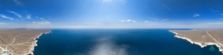 Черное море у Большого Атлеша. Урочище Атлеш. Фотография.