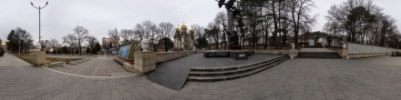Мемориал Вечный Огонь (575). Кисловодск. Фотография.