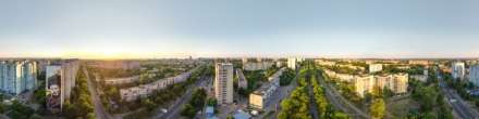 Город на закате. Харьков. Фотография.