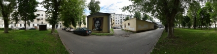 Граффити «Джон Леннон». Витебск. Фотография.