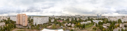 Стадион &quot;Русановец&quot; до ремонта. Киев. Фотография.