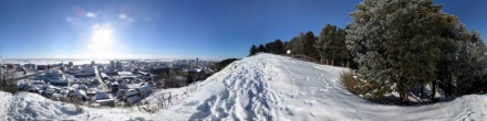 Вид на Самарово с холма. Фотография.