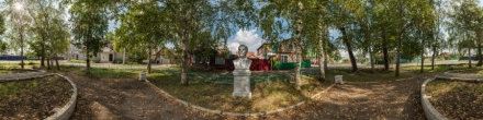 Бюст Гагарина Ю.А. сквер г. Мелеуз. Фотография.
