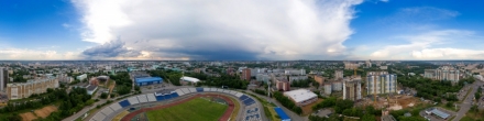 Стадион Зенит. Ижевск. Фотография.