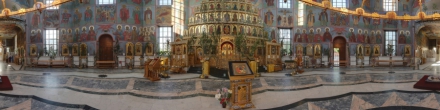Покровско-Татианинский собор, алтарь. Фотография.