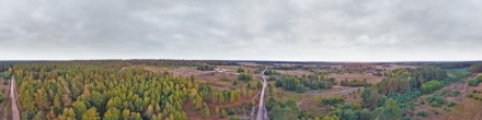 Дорога на Шишков посёлок (50 метров). Долина. Фотография.