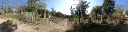 Старое кладбище 5. Пятигорск. Фотография.